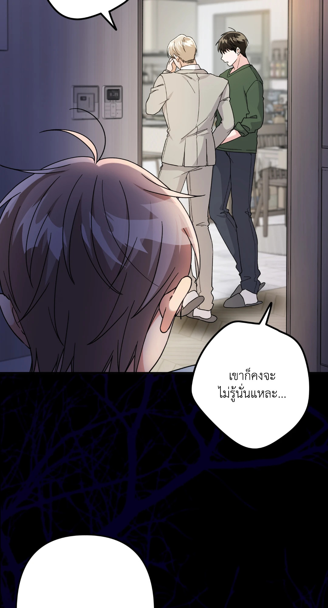 หน้า 42