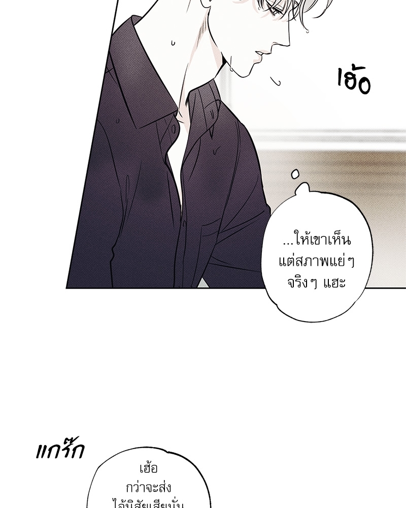 หน้า 90