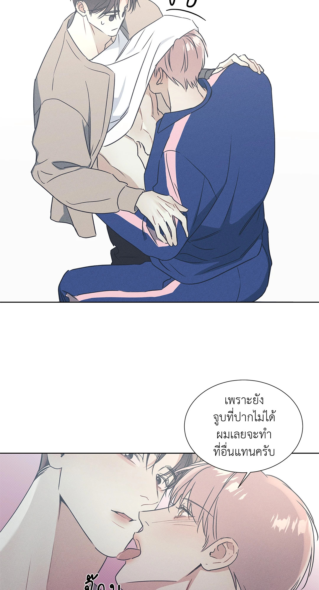 หน้า 45