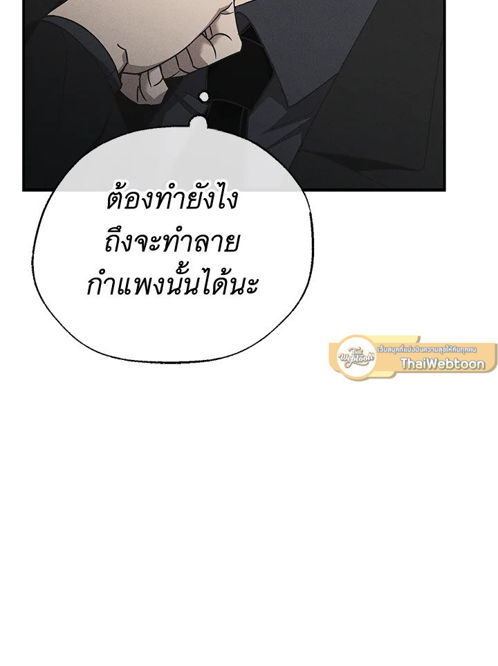 หน้า 94