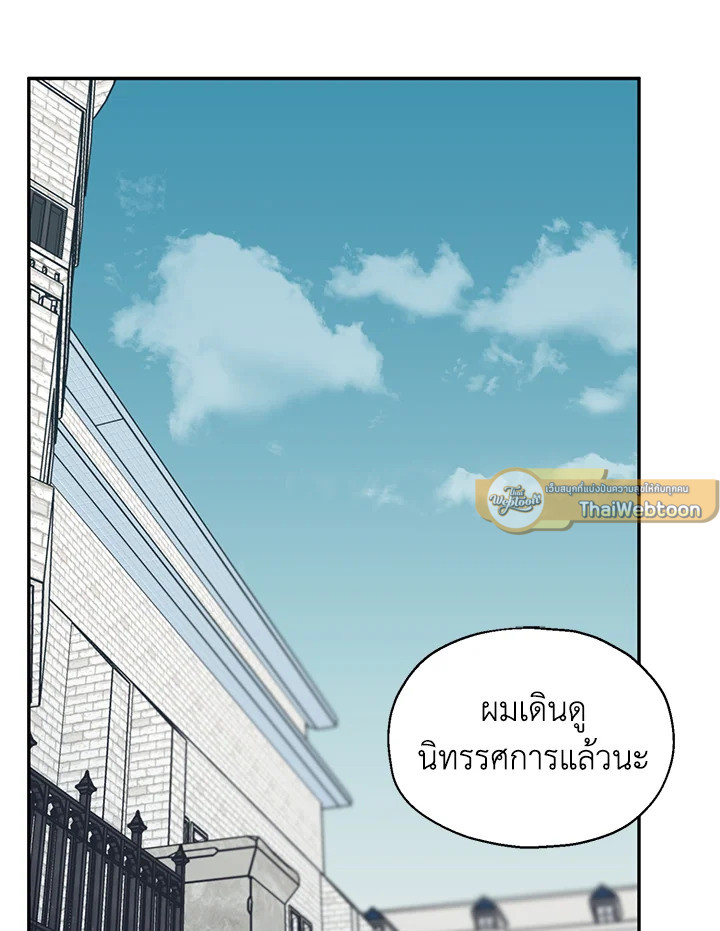 หน้า 89