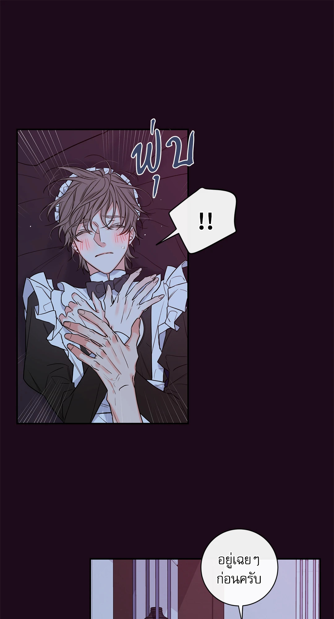 หน้า 34