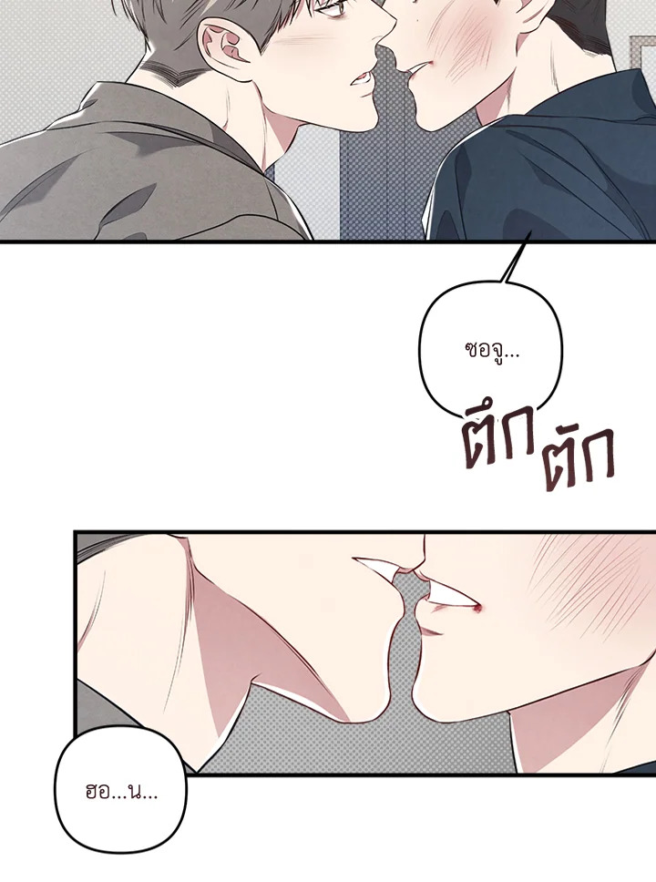 หน้า 90