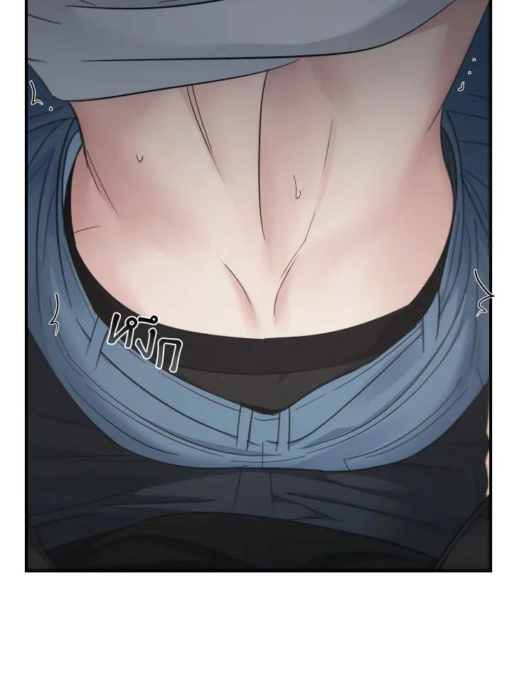 หน้า 49