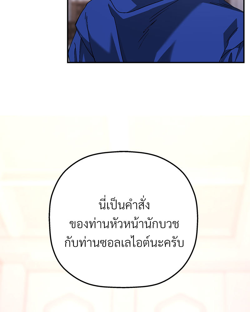 หน้า 153