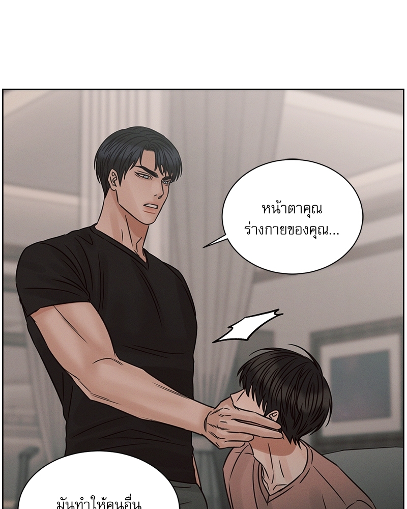 หน้า 68