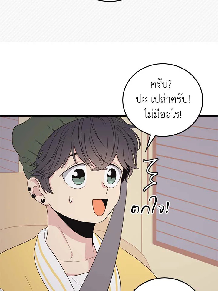 หน้า 106