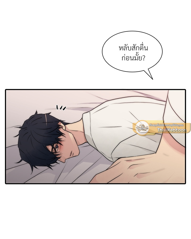 หน้า 45