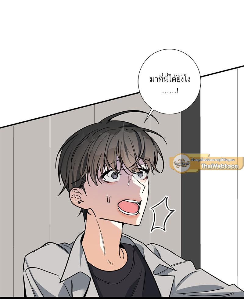 หน้า 62