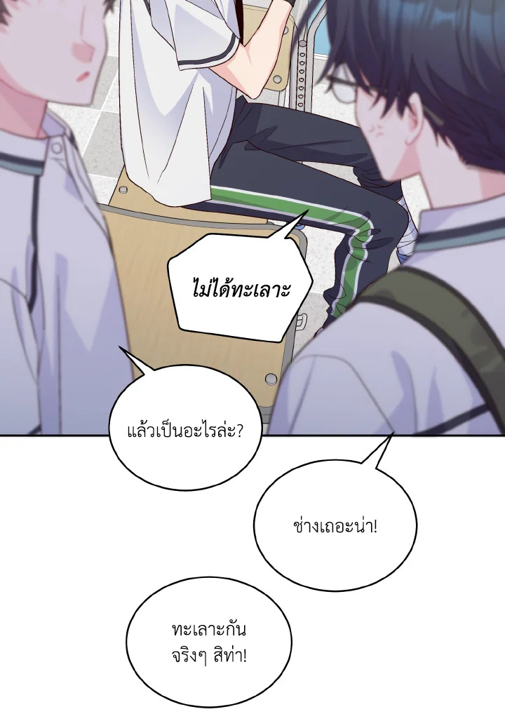 หน้า 63
