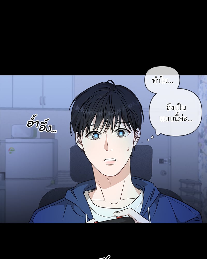 หน้า 80