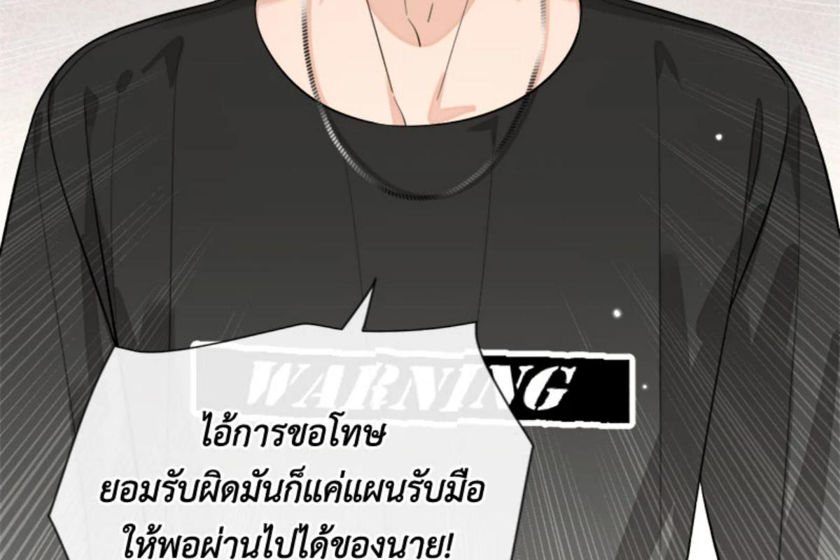 หน้า 73