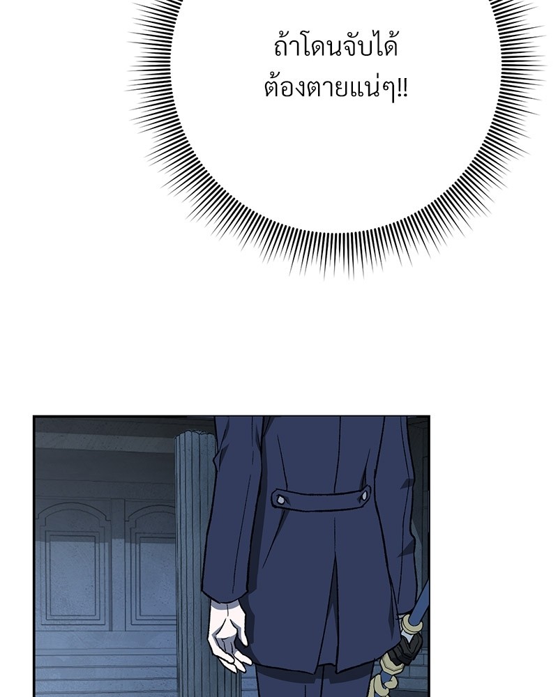 หน้า 220
