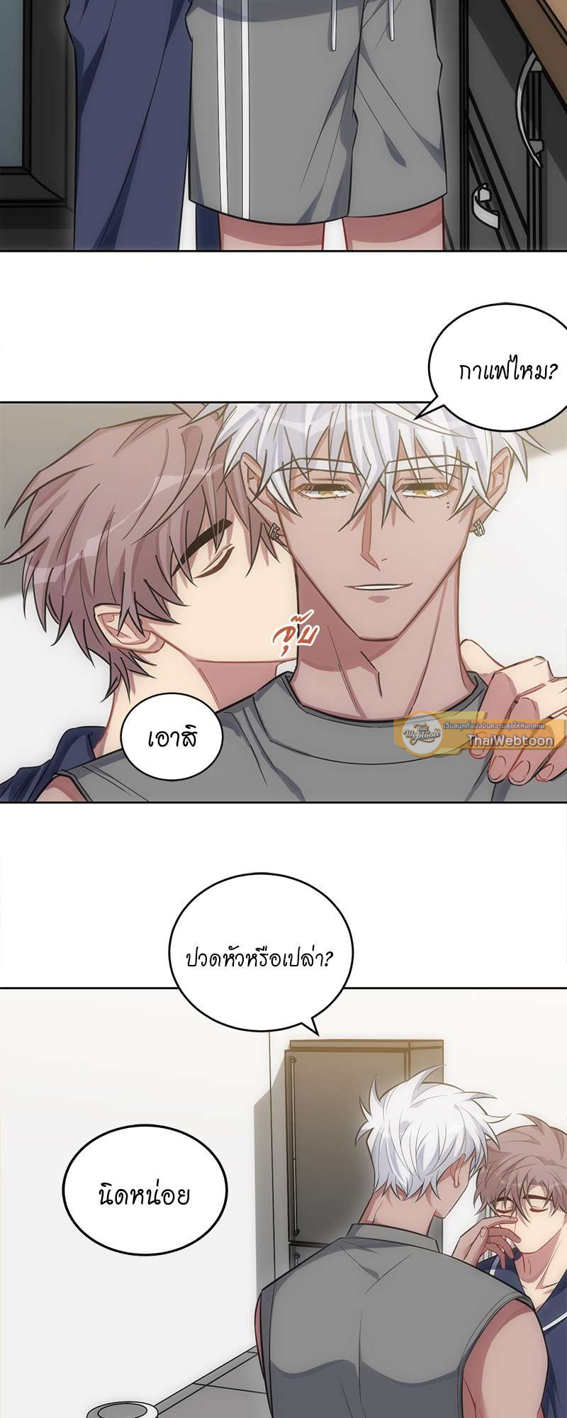 หน้า 34