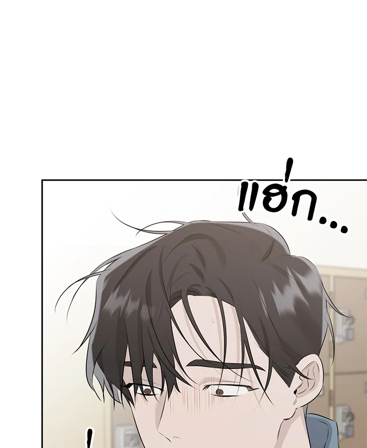 หน้า 108