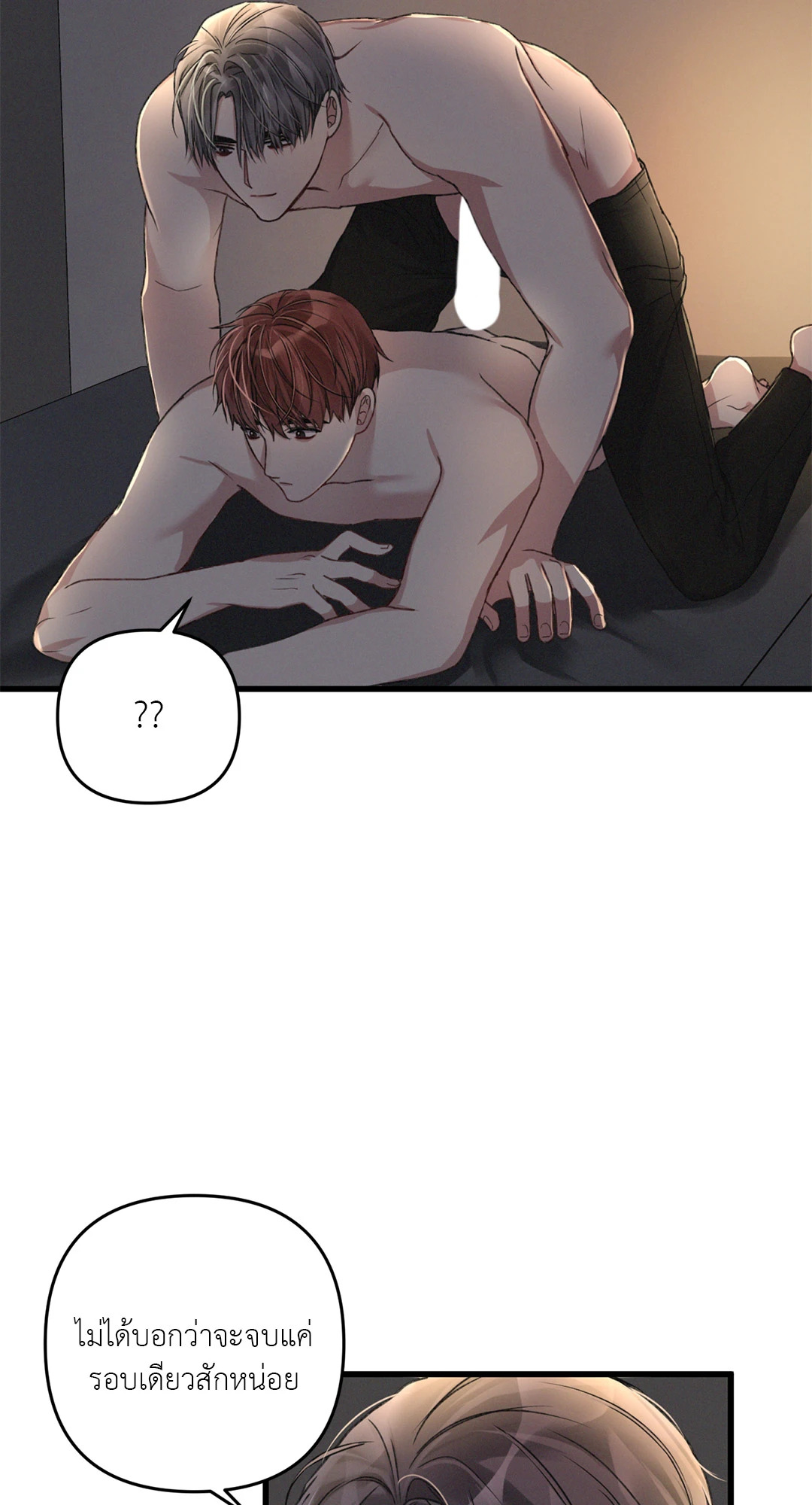 หน้า 59
