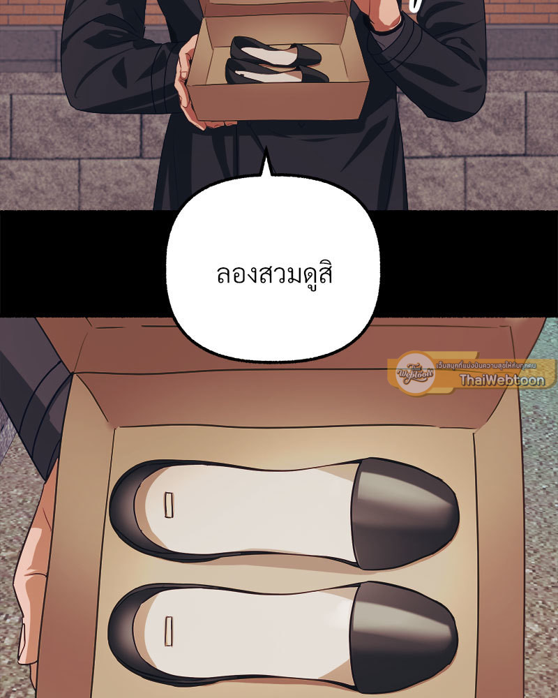 หน้า 96