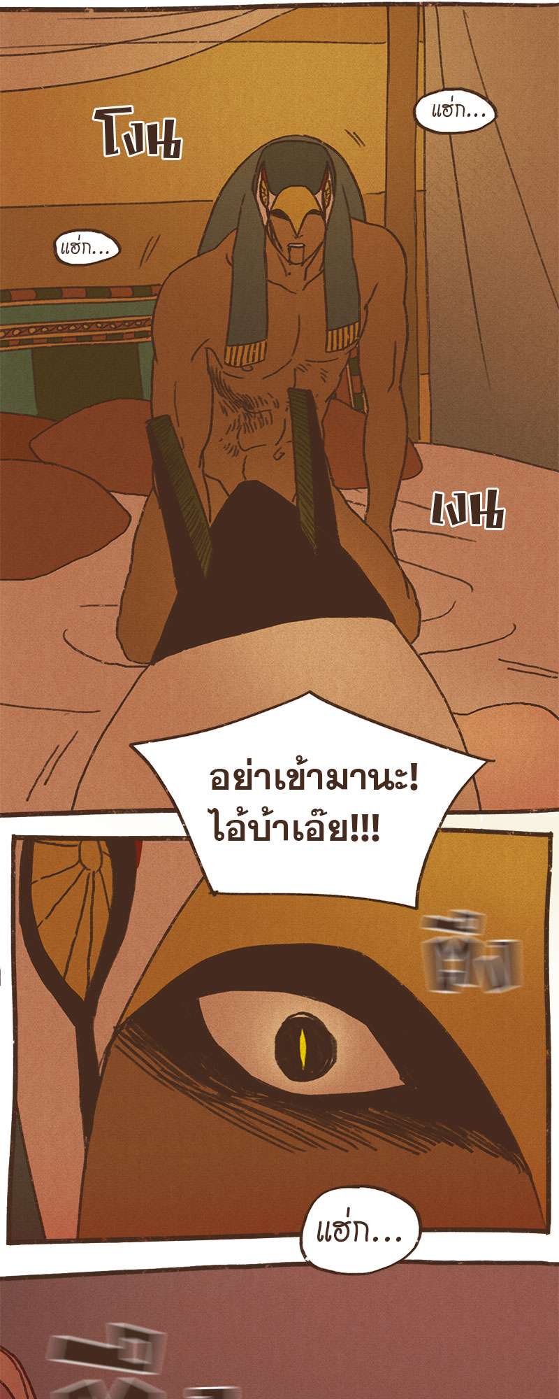 หน้า 27