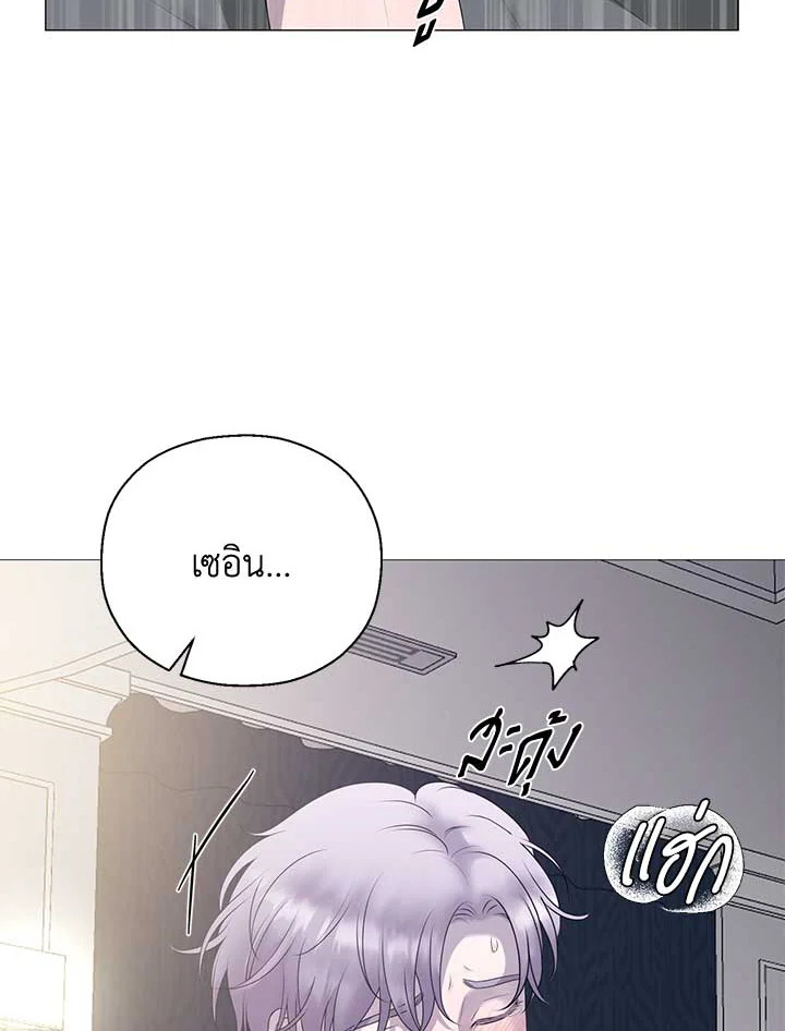 หน้า 102