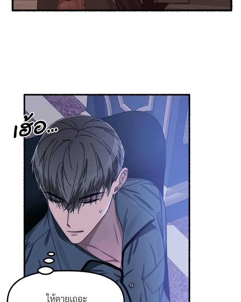 หน้า 94
