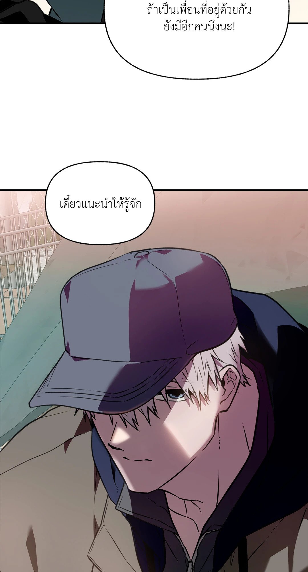 หน้า 57