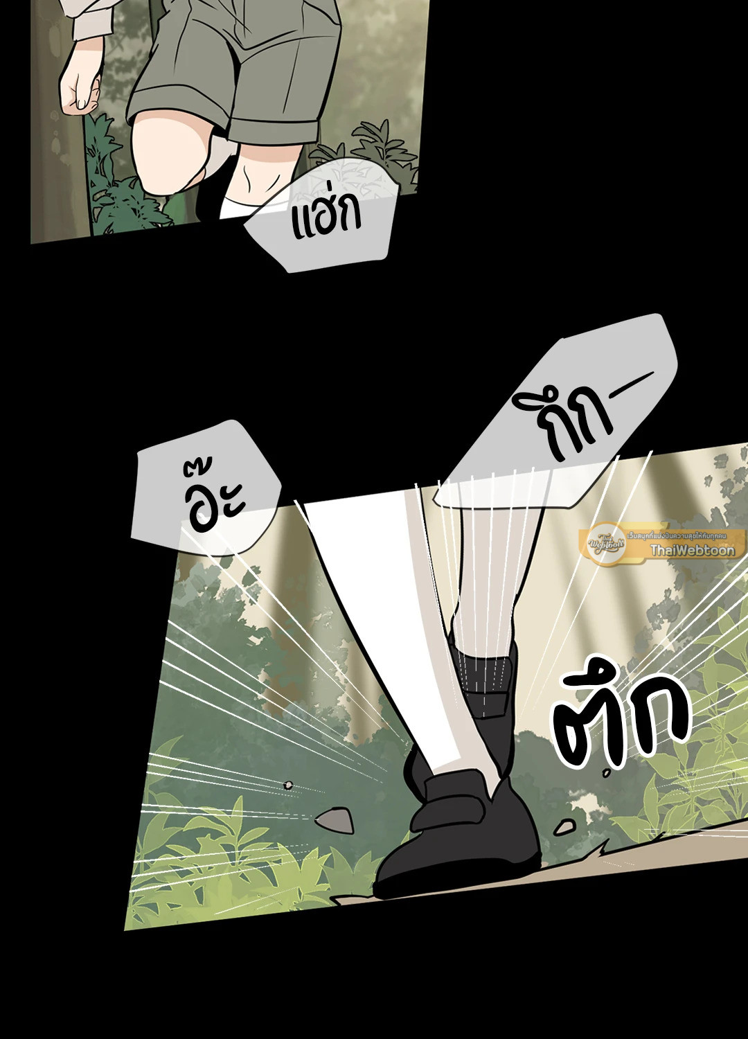 หน้า 65