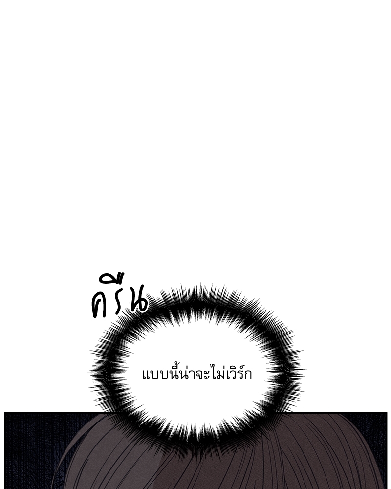 หน้า 96
