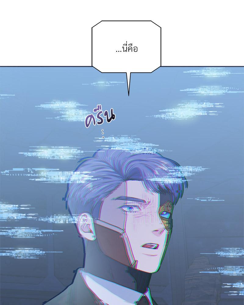 หน้า 112