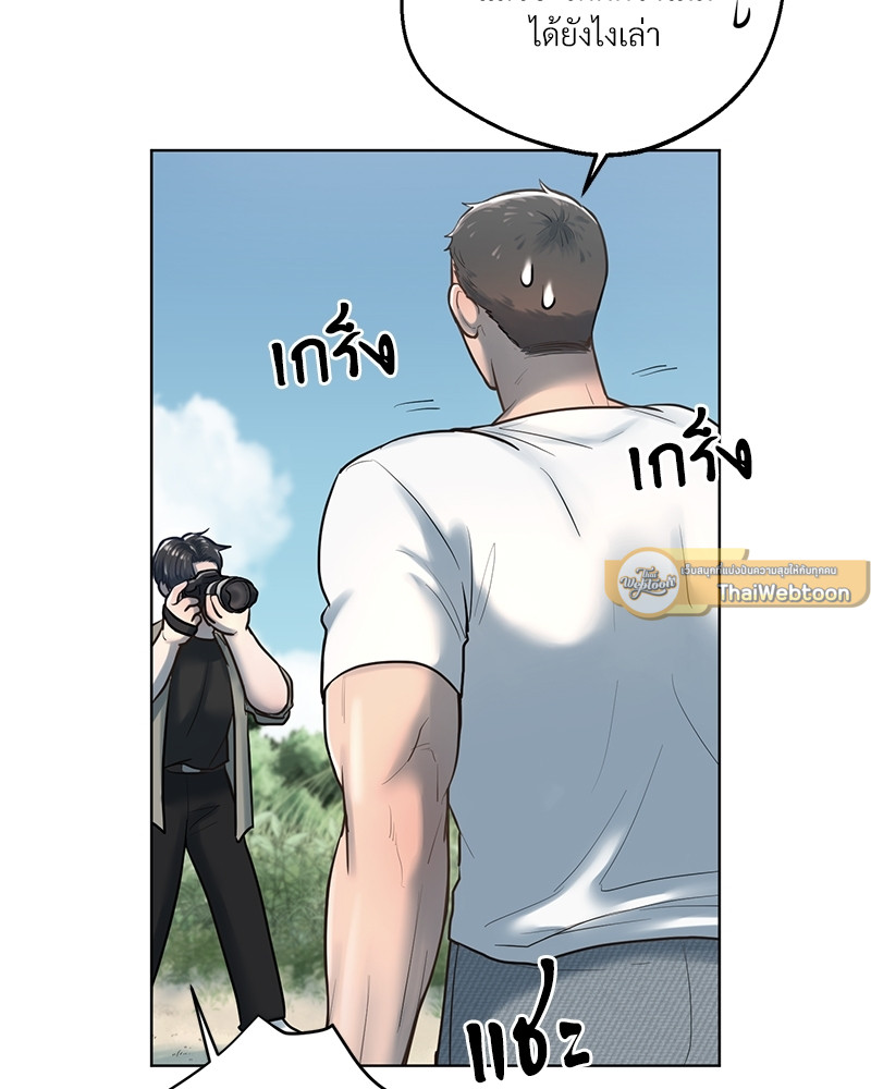 หน้า 67