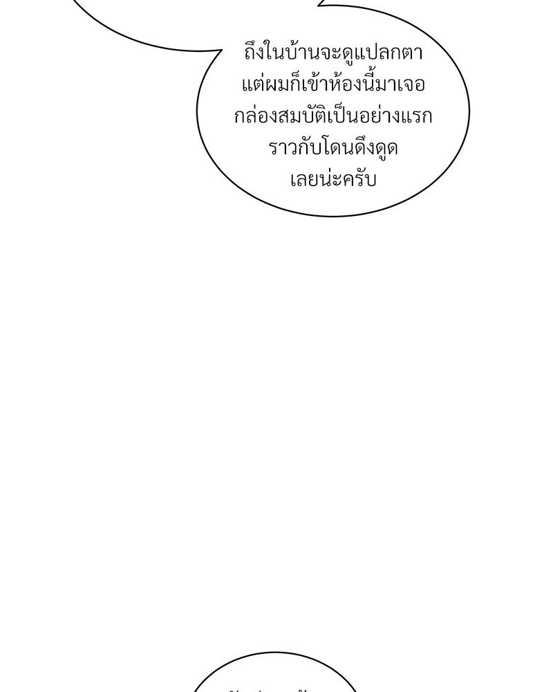 หน้า 118