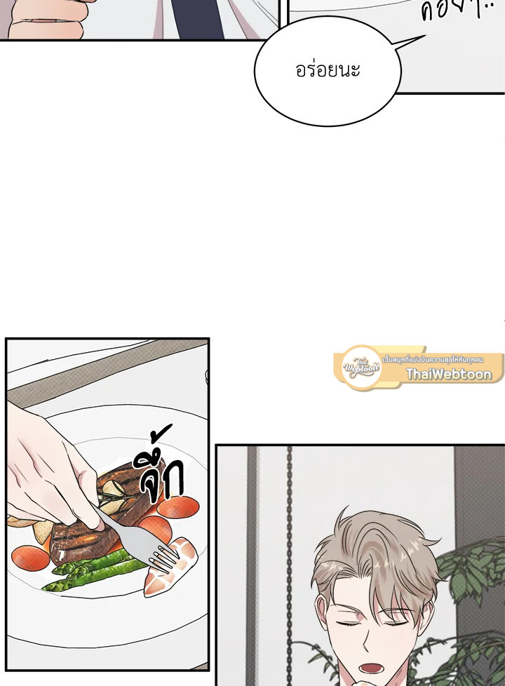หน้า 59
