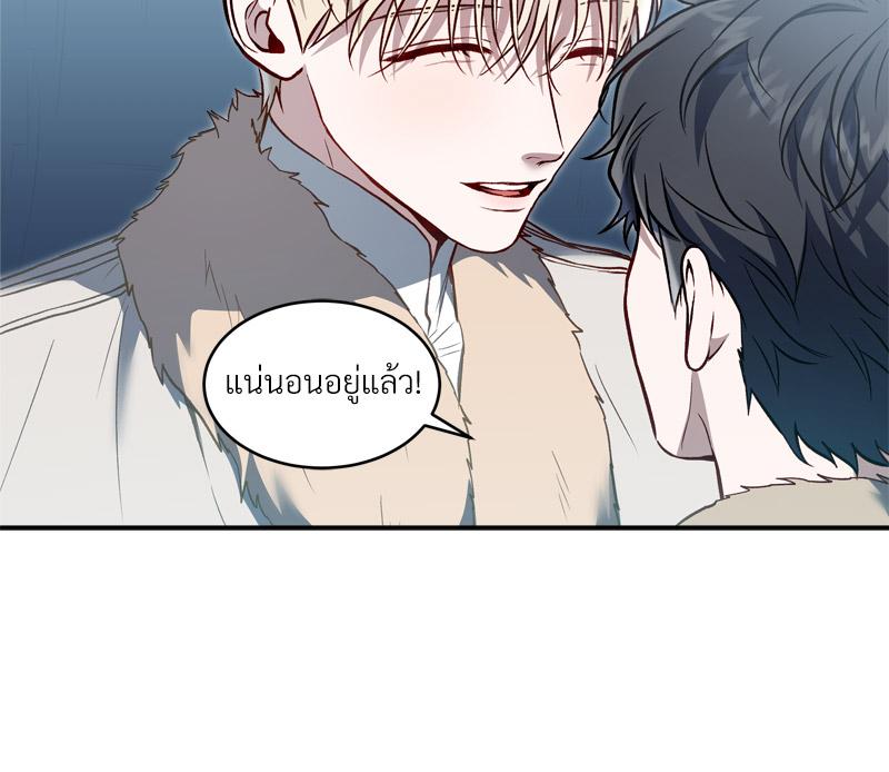 หน้า 82