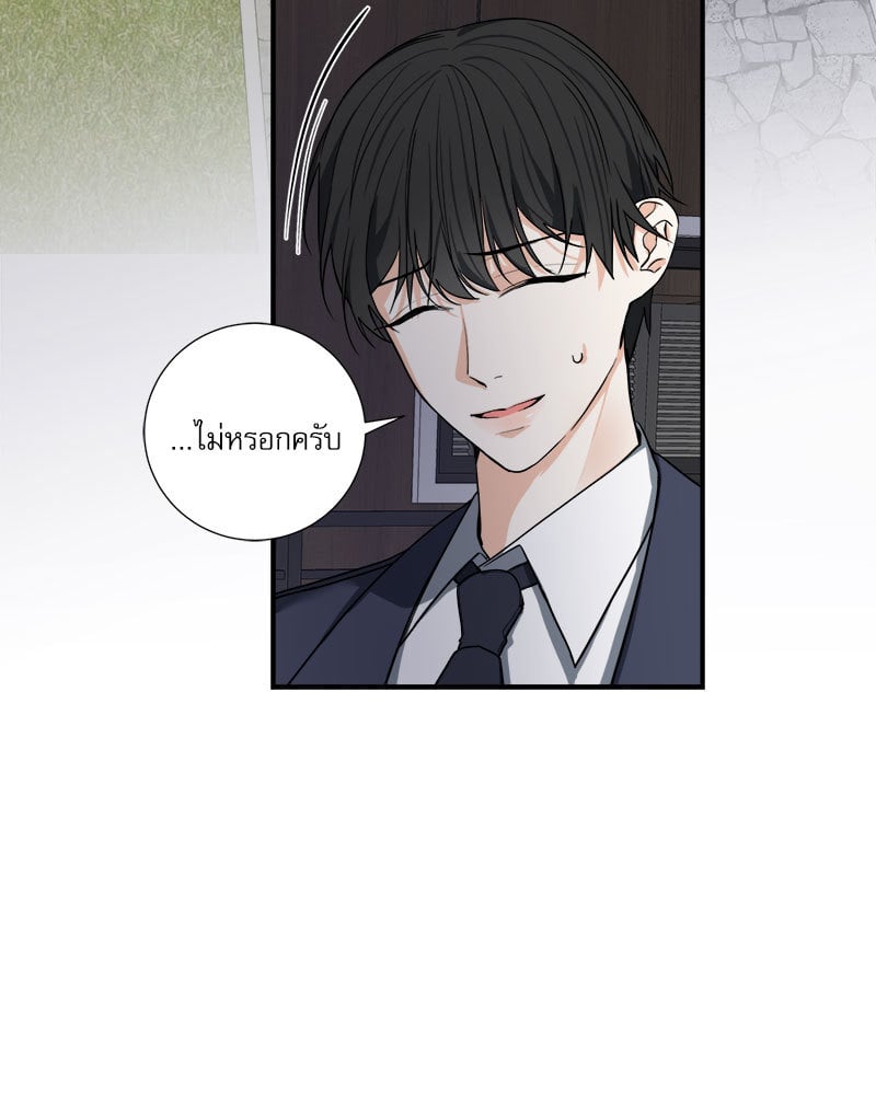 หน้า 78