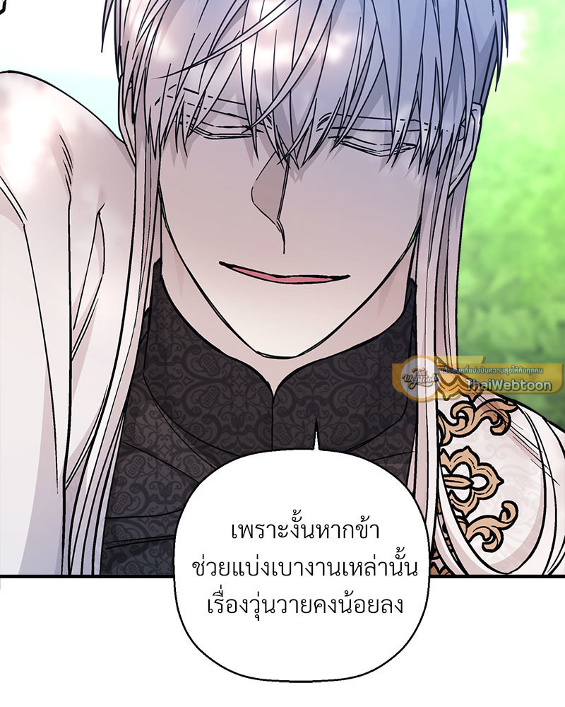 หน้า 152