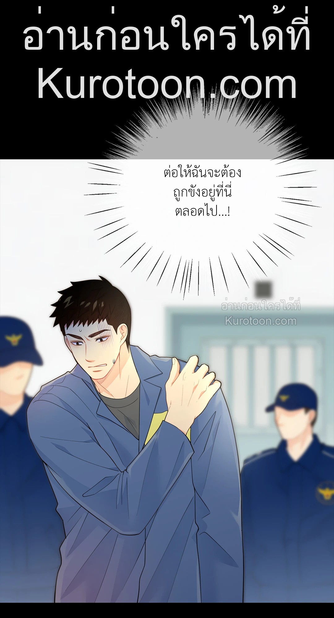 หน้า 64