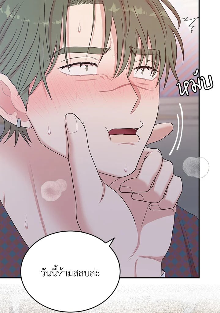 หน้า 148