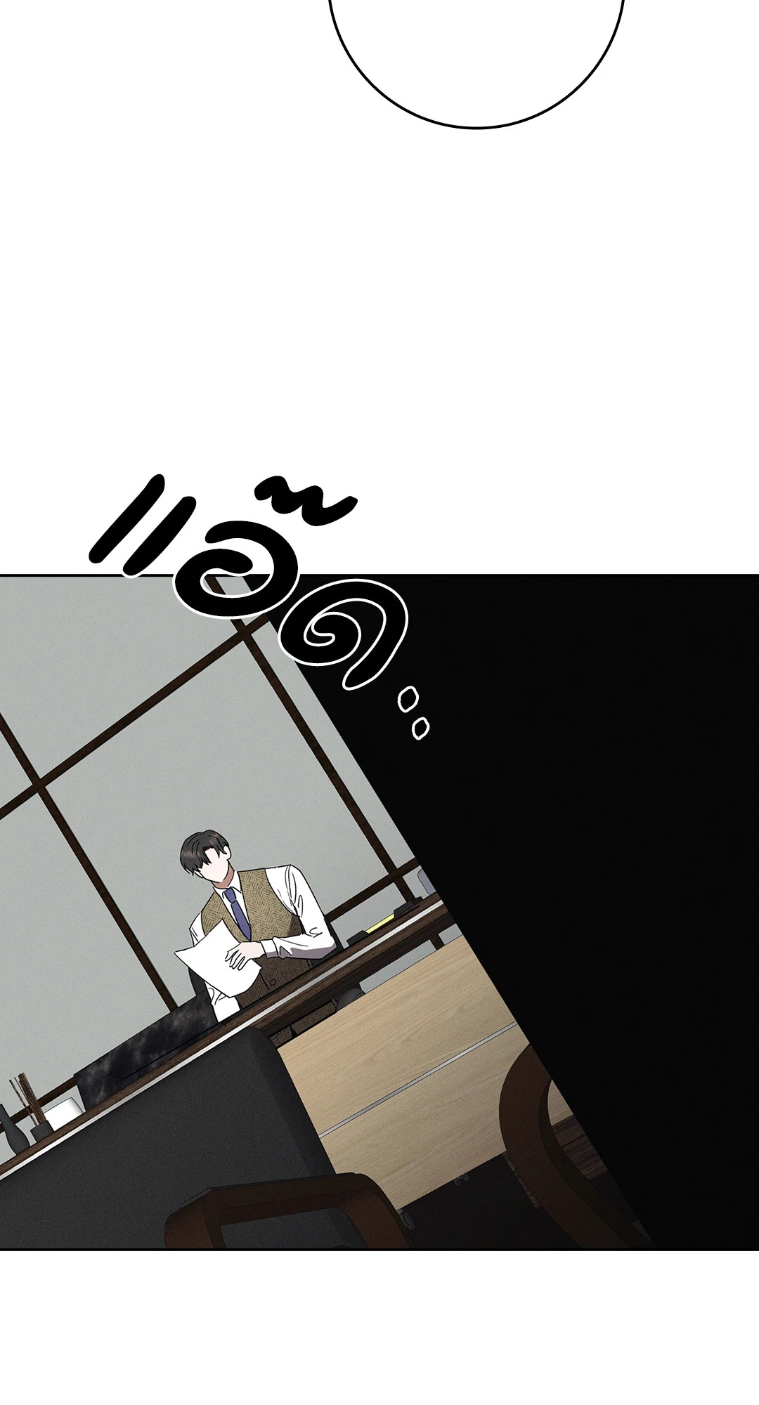 หน้า 85