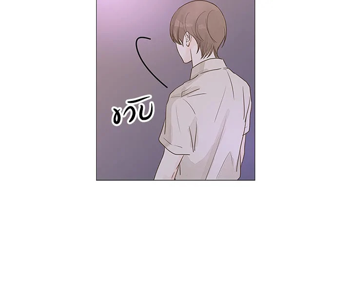 หน้า 96