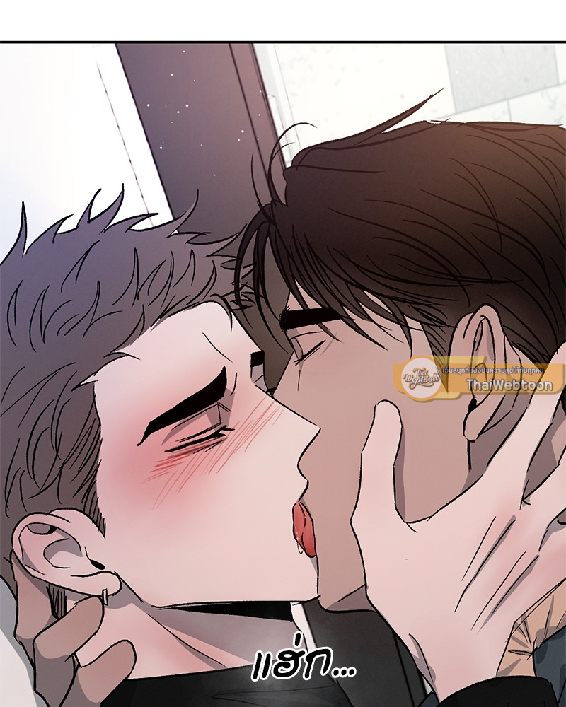 หน้า 109