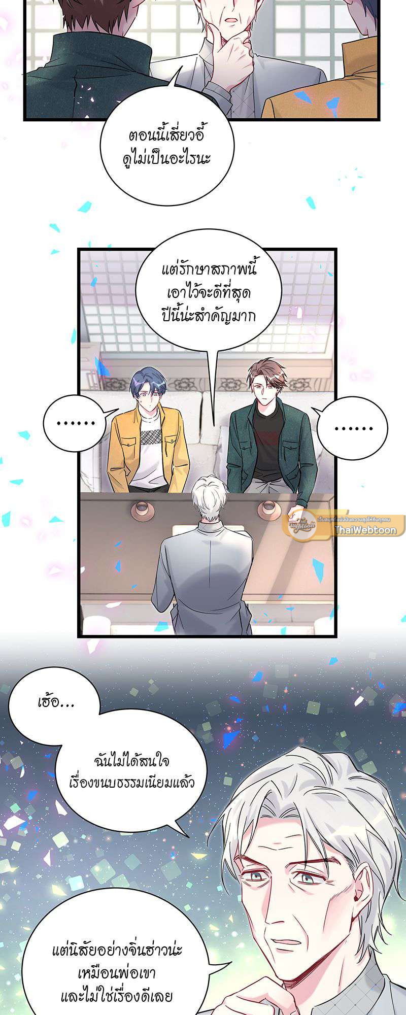 หน้า 34