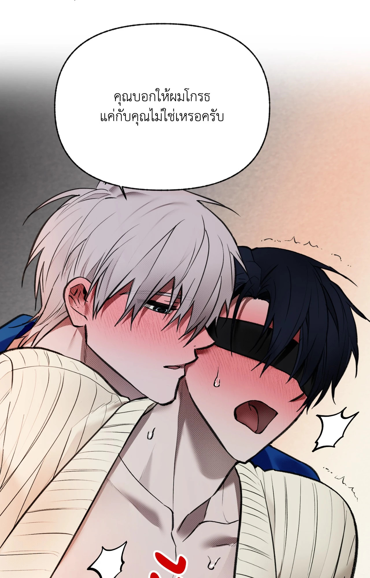 หน้า 67