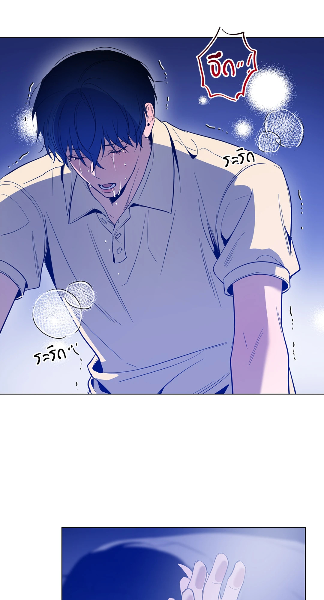 หน้า 42