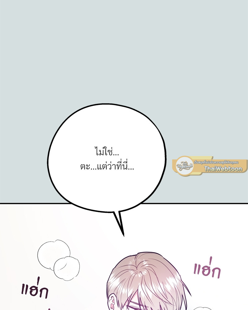 หน้า 109