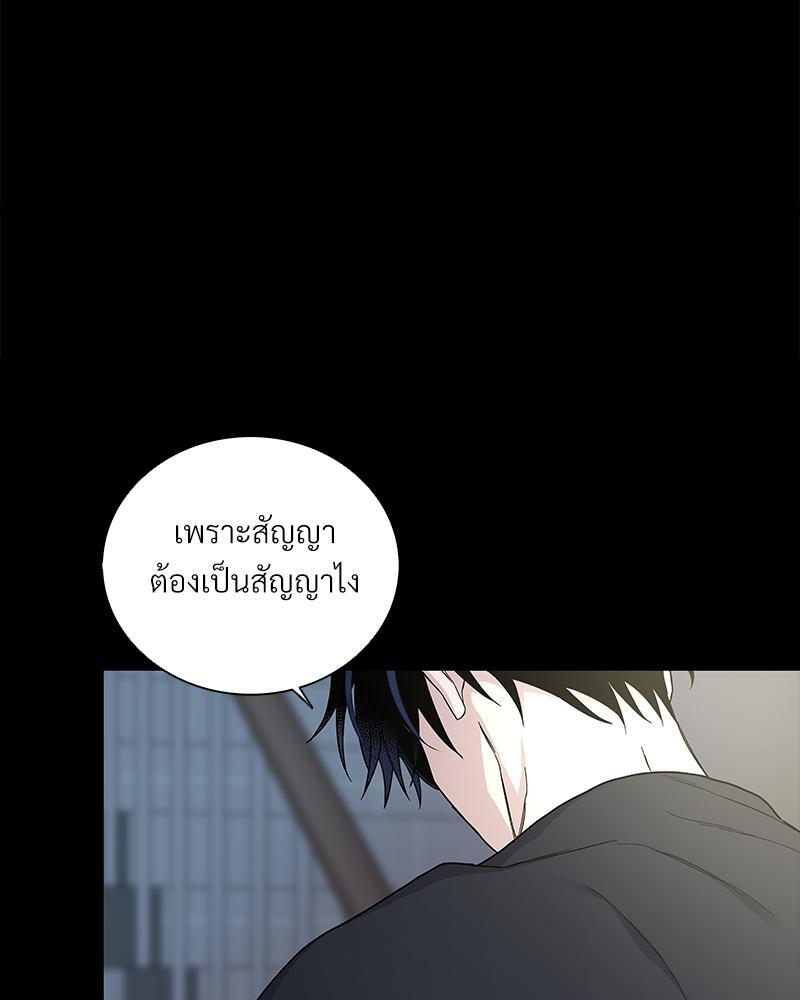 หน้า 95