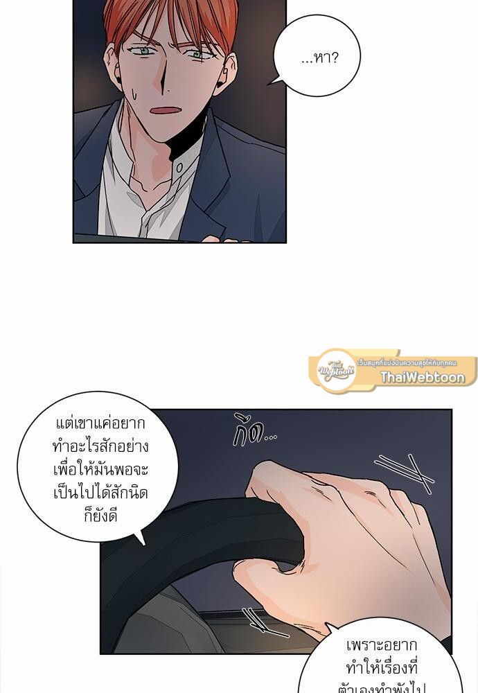 หน้า 64