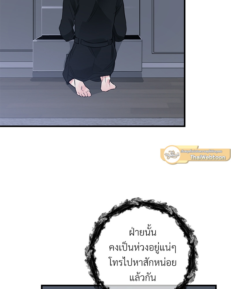 หน้า 82