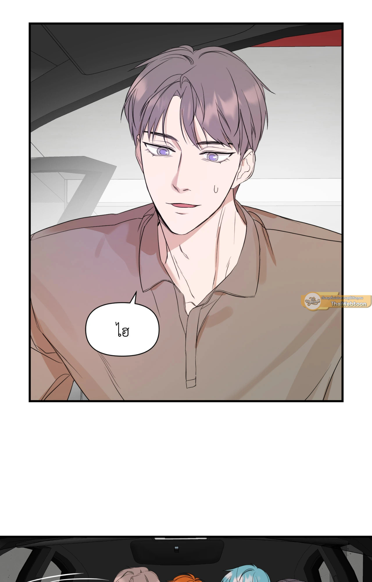 หน้า 51