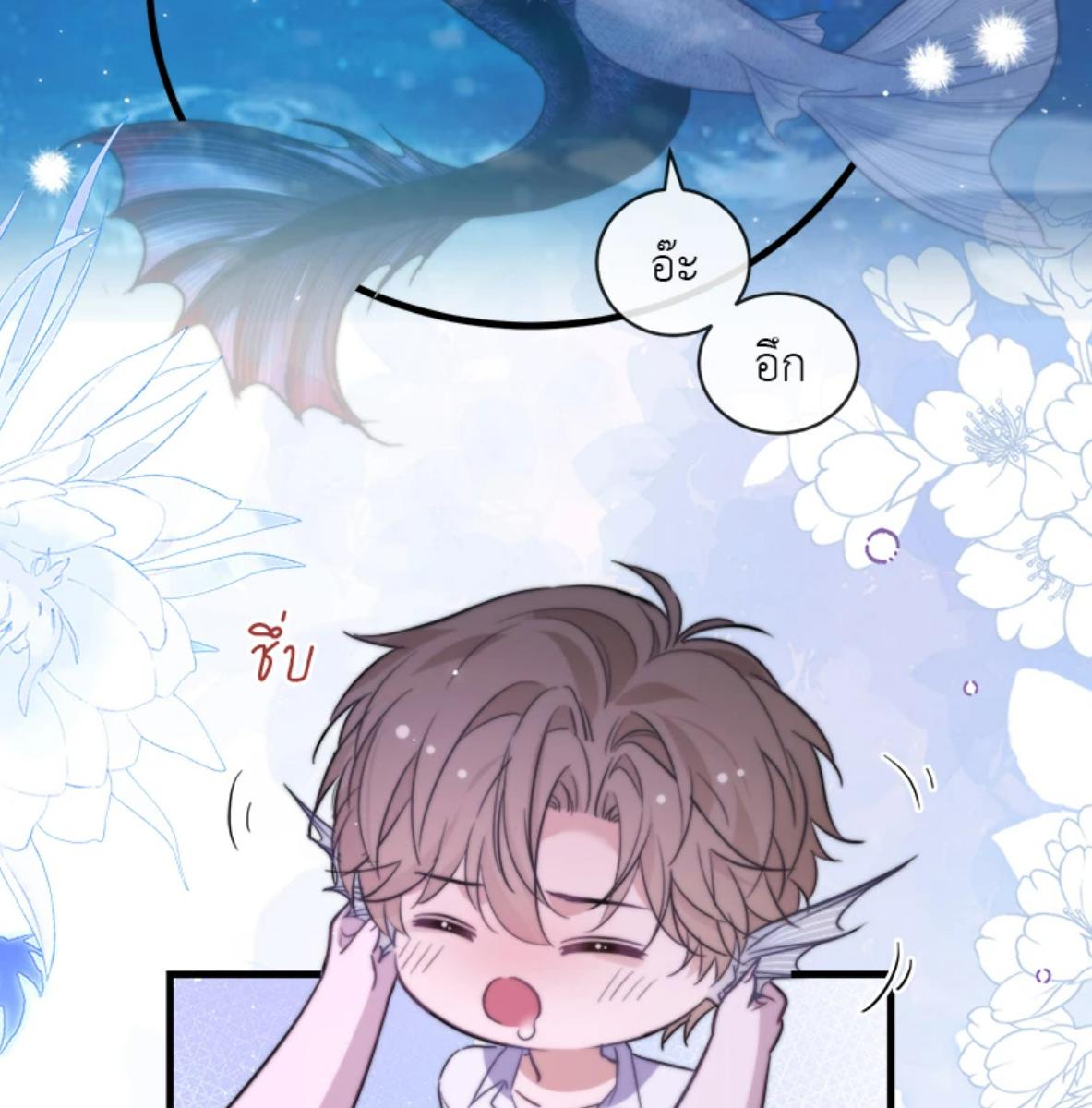 หน้า 62