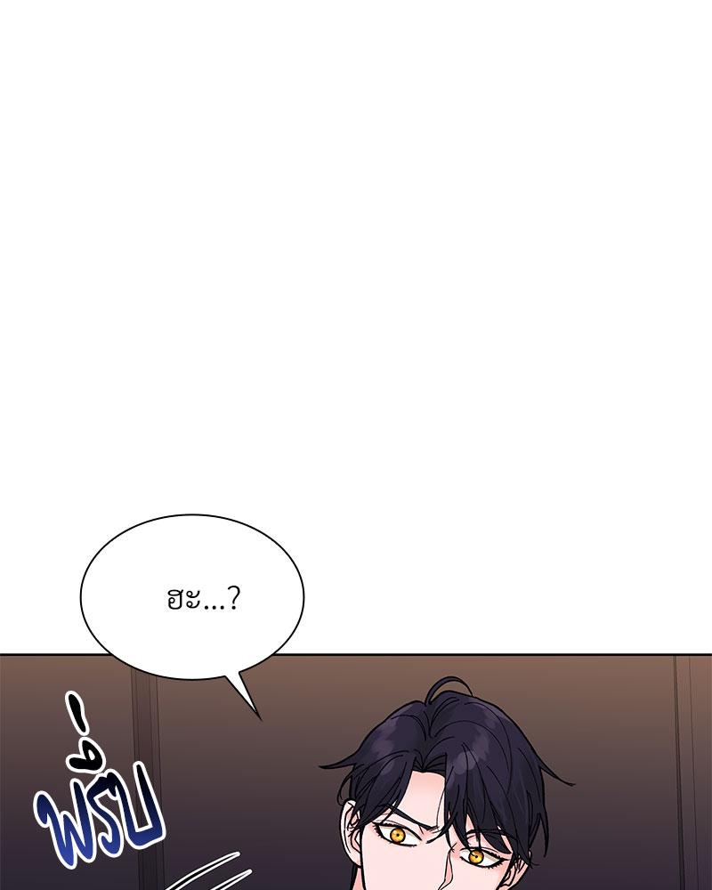 หน้า 109