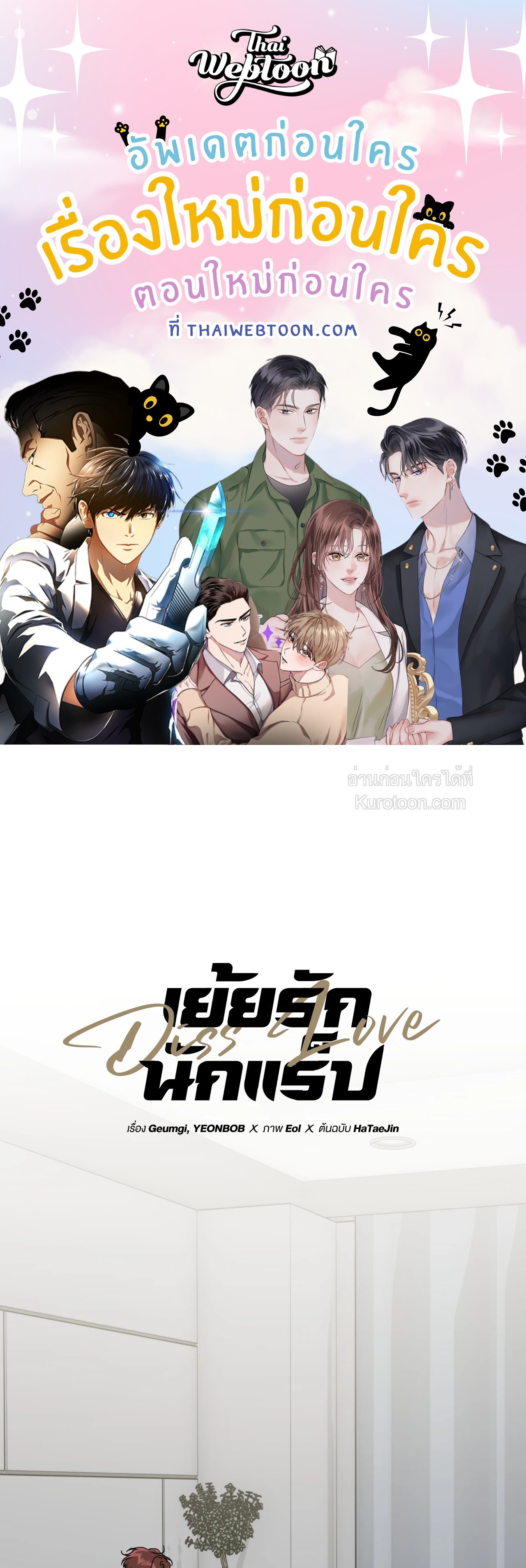 หน้า 1